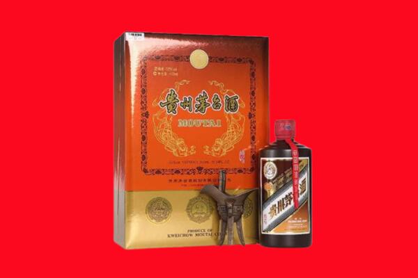 毕节织金县回收30年茅台