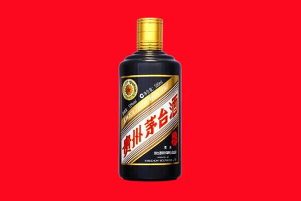 毕节织金县回收茅台酒瓶