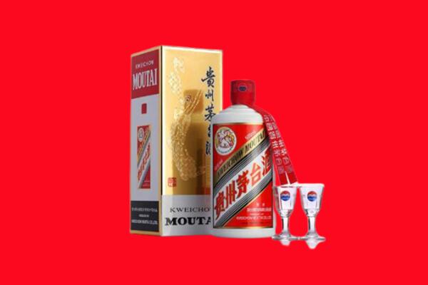 毕节织金县回收贵州茅台酒